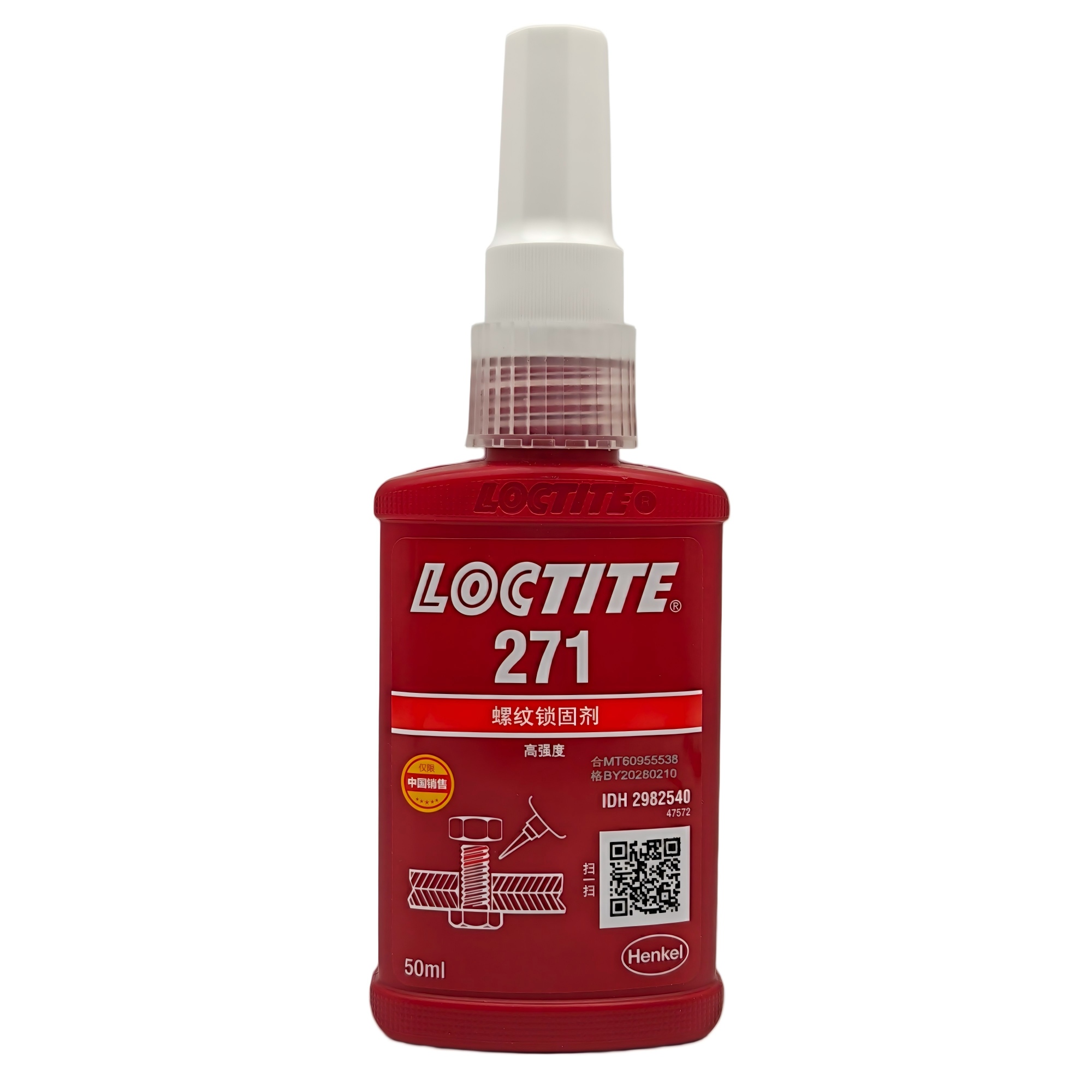 LOCTITE 271